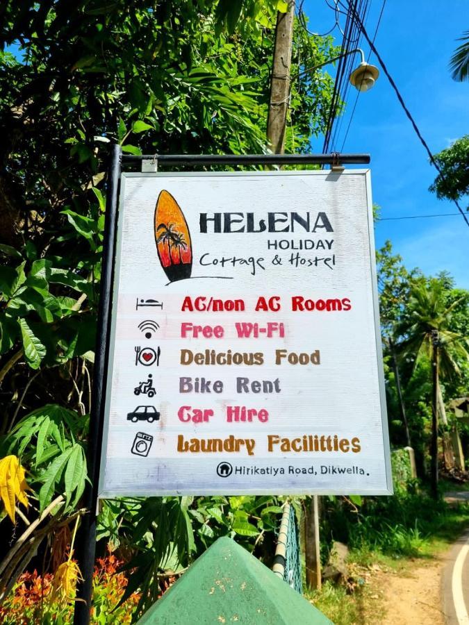 Helena Holiday Cottage Диквелла Экстерьер фото